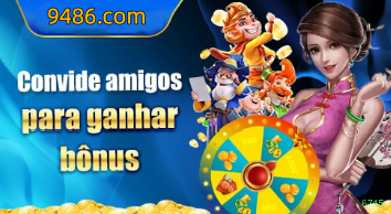 Login rápido no app 6745